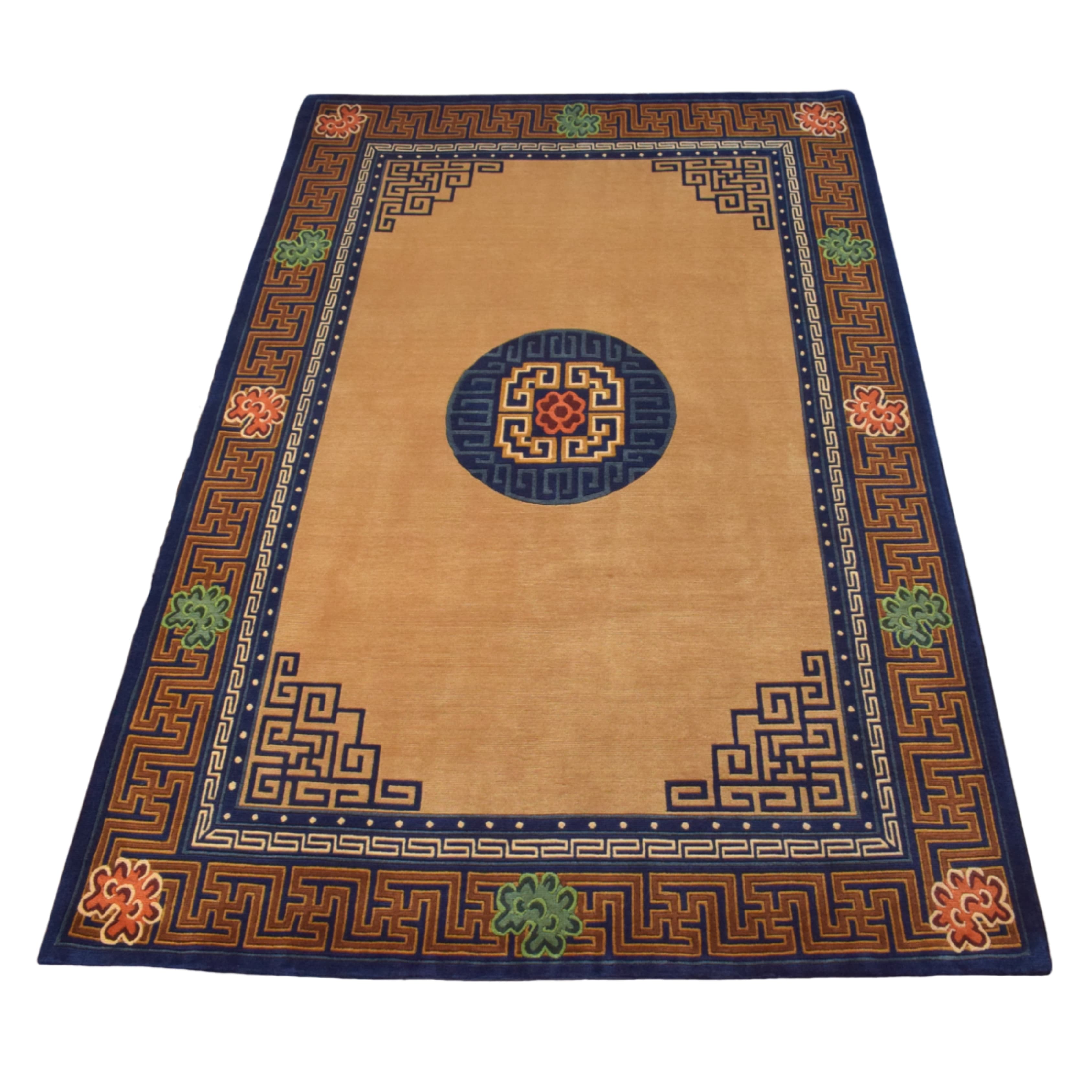 Beige & Blue Traditional Geometric Pattern