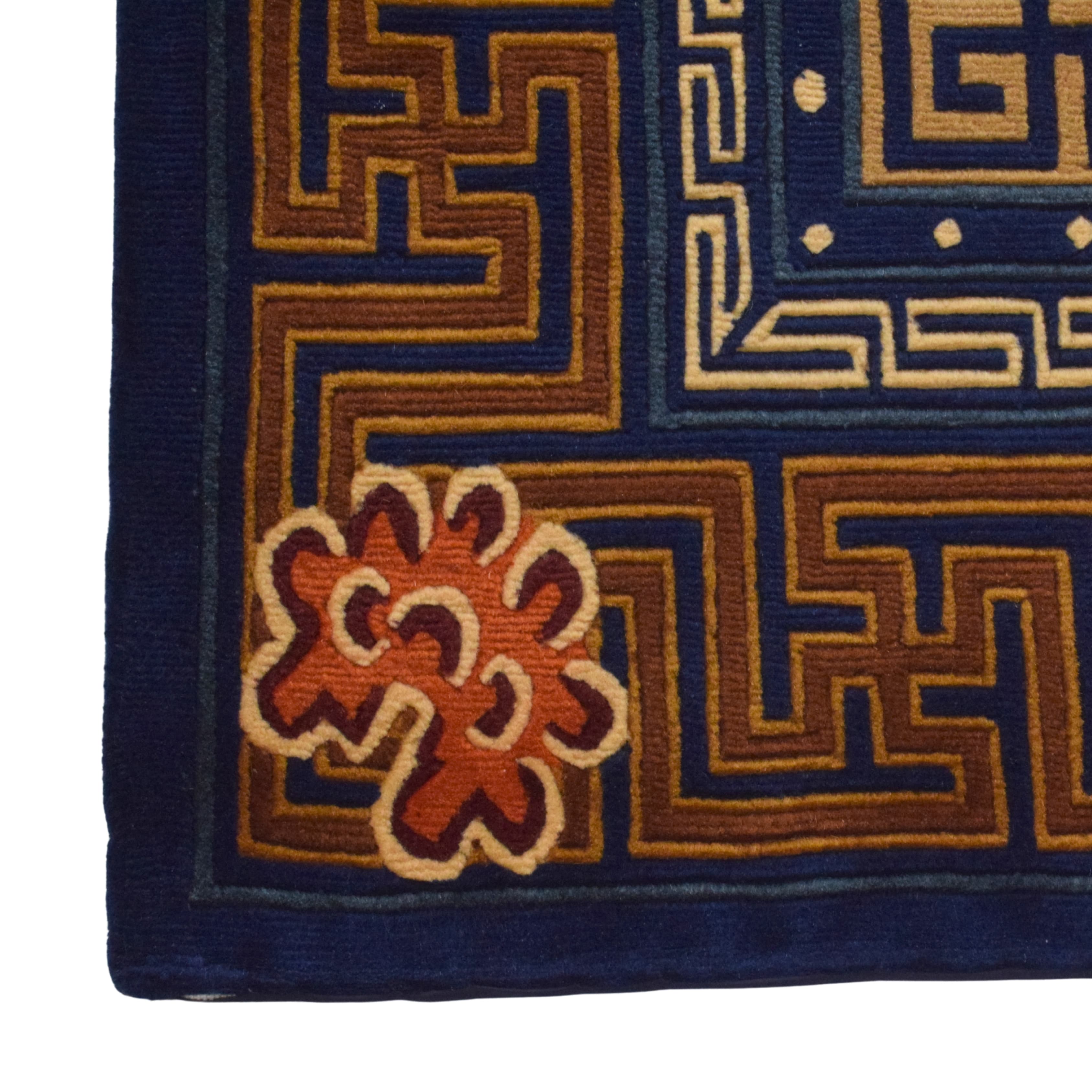 Beige & Blue Traditional Geometric Pattern 2