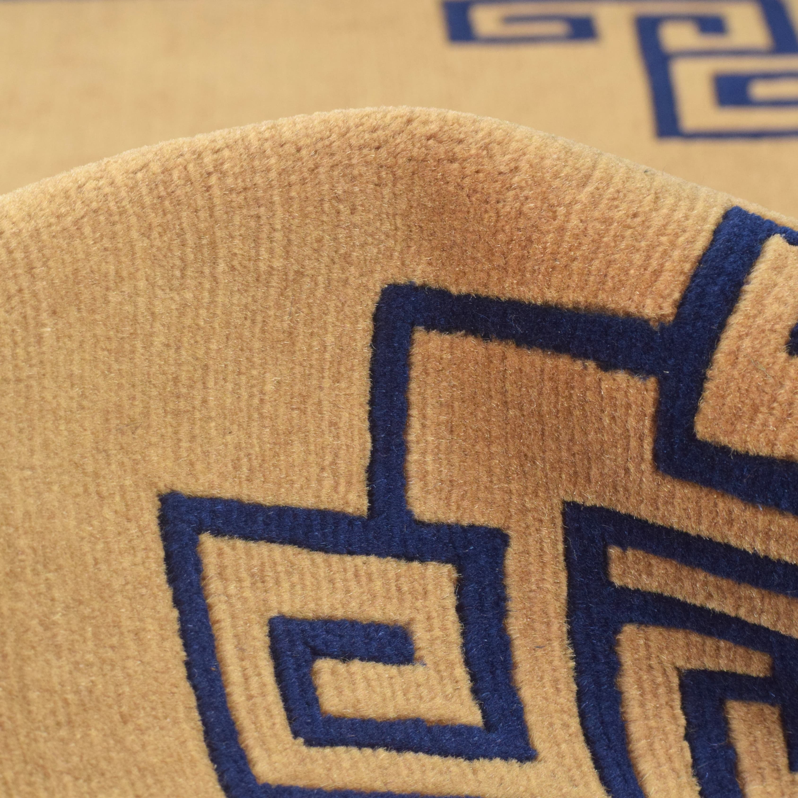 Beige & Blue Traditional Geometric Pattern 5